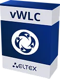 vWLC – Виртуальный контроллер беспроводных сетей